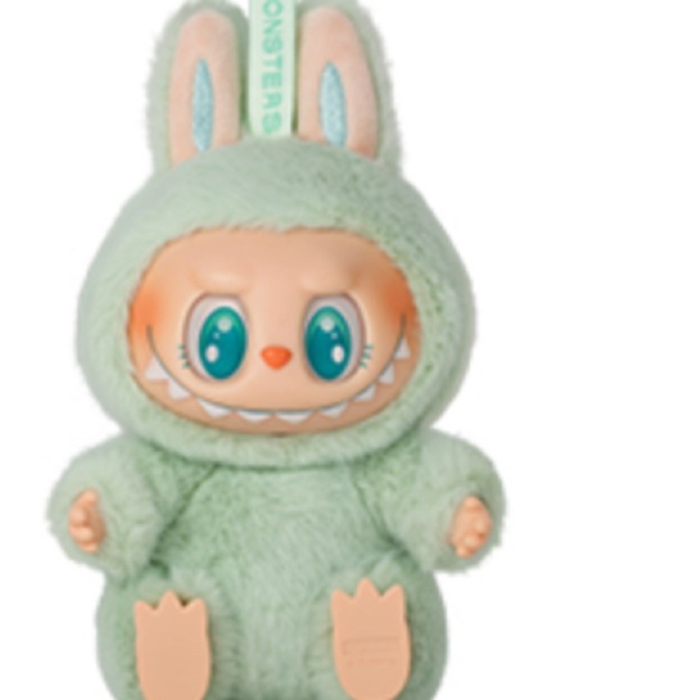 Labubu QuQu monster keychain NWT
